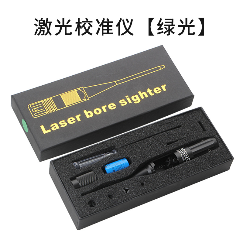 H8302-G